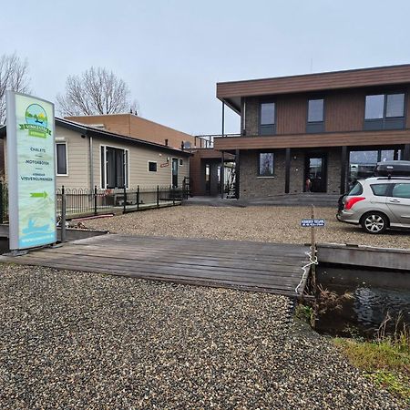 Vinkestek Verhuur Vinkeveen Zewnętrze zdjęcie
